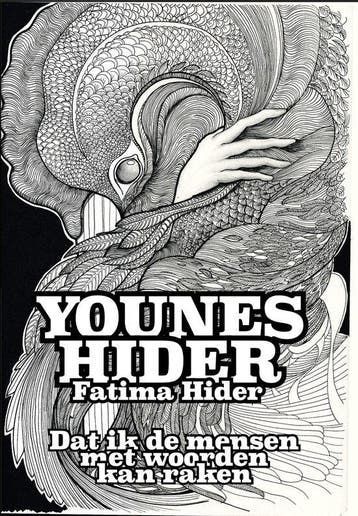 Younes Hider - Traan achter mijn masker 9789090389646, Verzenden, Younes Hider