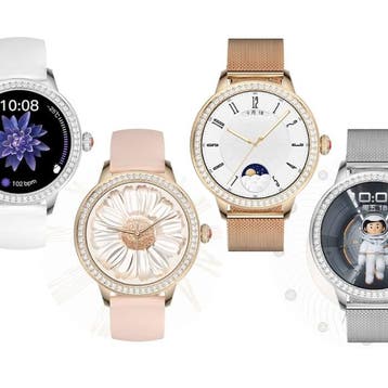 Diamant Smartwatch - Gezondheid Monitor Sport Tracker, Verzenden