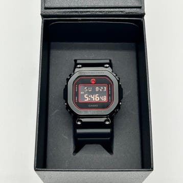 Casio - G-SHOCK - Rui Hachimura 5th Signature Model - New, Nieuw