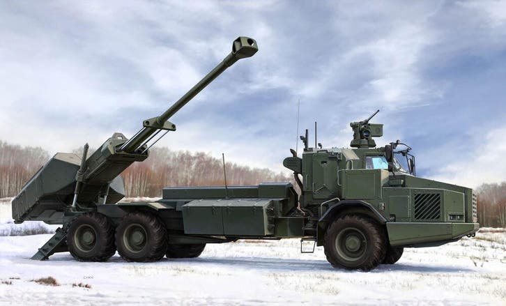 Hobby Boss 84579 Archer Artillery System FH77BW L52, Hobby & Loisirs créatifs, Modélisme | Voitures & Véhicules, Envoi