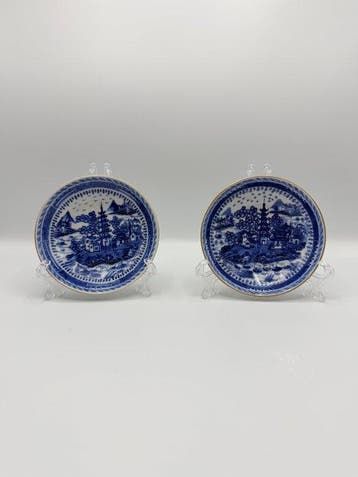 Pair of Chinese Export Porcelain Pagoda Pattern Dishes -