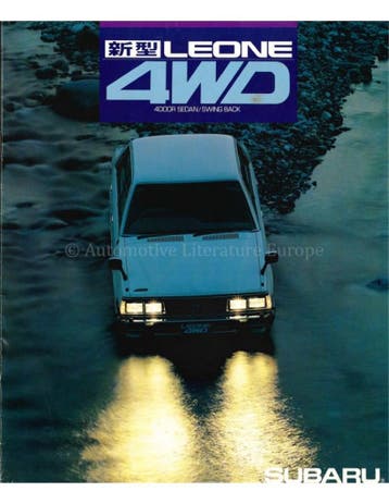 1981 SUBARU LEONE 4WD BROCHURE JAPANS