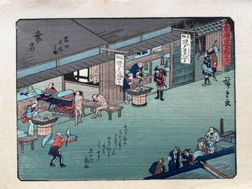 4 Prints, From the series Fifty-three Stations of the