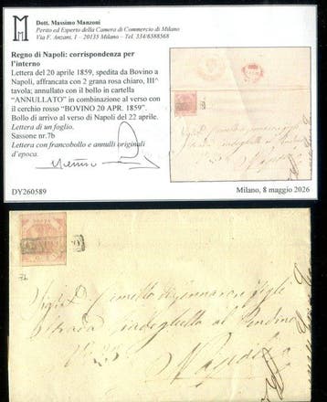 Anciens états italiens - Naples 1858 - Le rare cachet
