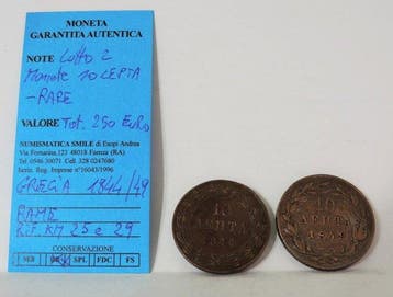 Griekenland. 10 Lepta 2x 1844/1849 RARE (Zonder