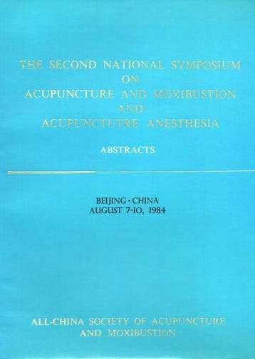The Second National Symposium on Acupuncture and Moxibustion, Verzenden, Nieuw
