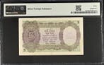 India. - 5 Rupees - ND (1943) - Pick 18b (Zonder