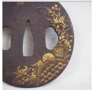 Garde dépée - Fer (fonte/fer forgé) - Japon - inconnu