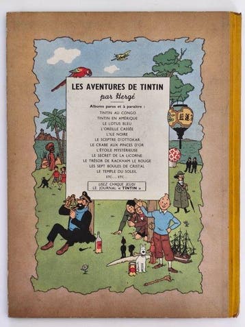 Tintin T14 - Le temple du soleil (B3) - C - 1 Album - EO -