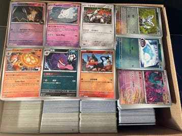 Pokémon - 3500 Bulk kaarten - Various sets