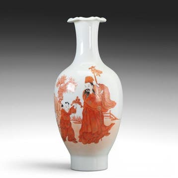 Vase - Porcelaine - Chine - Période républicaine