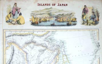 Japan - Japan; Archibald Fullarton - The Isles of Japan -