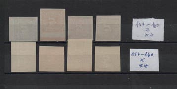 Autriche 1908/1909 - Timbres de presse autrichiens, papier, Gestempeld
