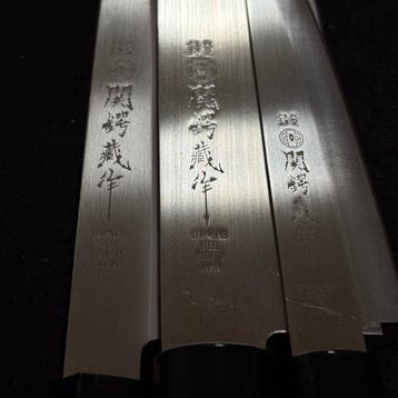 Seki Tsubazo  - Keukenmes - Sashimi, Santoku en schilmes