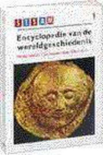 Sesam encyclopedie van de wereldgeschiedenis set - Varia, Verzenden, Gelezen, Varia