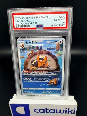 Pokémon - 1 Graded card - Bibarel 200/172 PSA 10 - Japanese