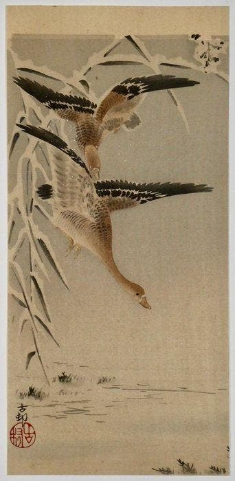 Ohara Koson (1877–1945) – Wilde ganzen in sneeuw () –