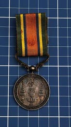 Thailand. Zilveren medaille, de Orde van de Witte Olifant, Postzegels en Munten