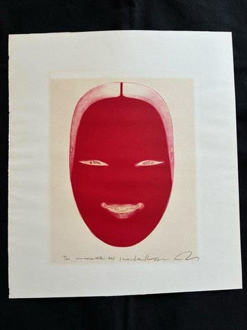 Kosuke Kimura - NOH MASK - RED Original Silkscreen /