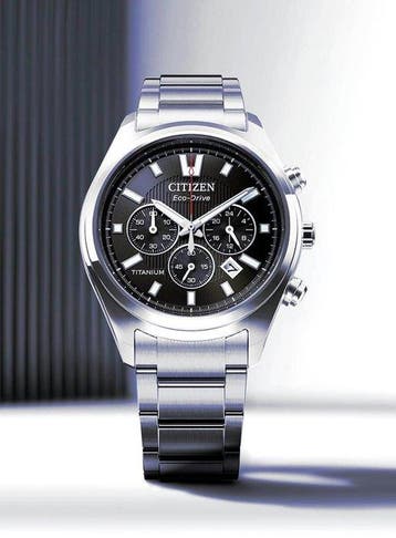 Citizen - Collezione Crono Super Titanio 4750 - Edizione
