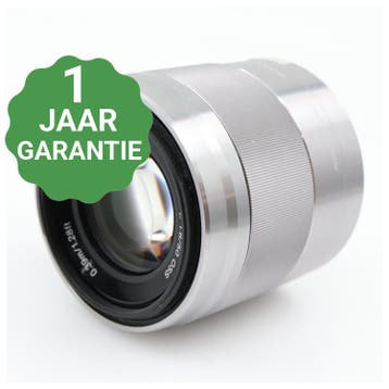 10% korting | Sony E 50mm f/1.8 OSS | Tweedehands, Audio, Tv en Foto, Verzenden, Zo goed als nieuw
