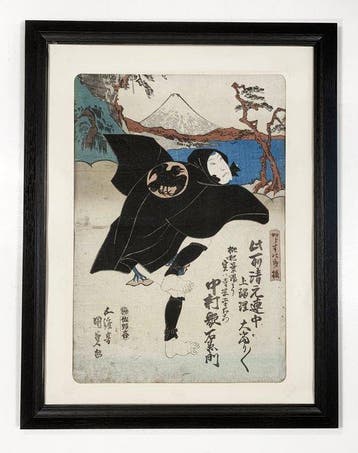 Karasu no Miburi ( / Crow Dance), Kabuki Actor Ukiyo-e