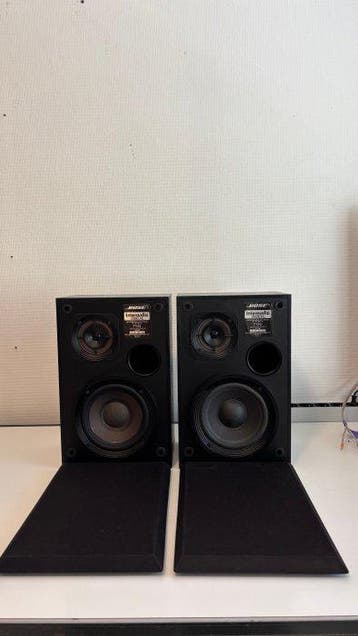 Bose - Interaudio 2000 XL Luidsprekerset, Nieuw