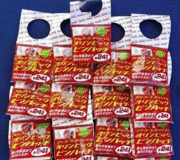 Coca-Cola Sydney 2000 Olympic Games Pin Badge Collection —, Verzamelen, Overige Verzamelen