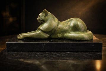 Milo (1910-1978) - after - Sculpture, Art Deco stijl, Antiquités & Art