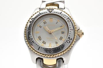Seiko - Scuba Quartz Watch - Zonder minimumprijs - 7N85-0100
