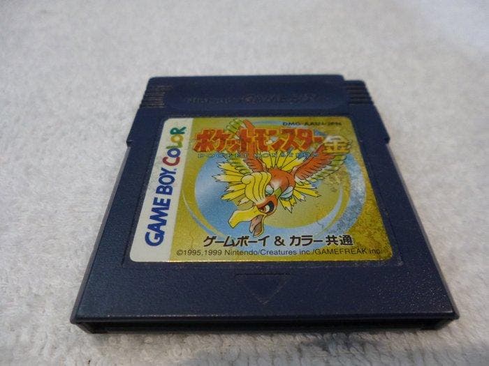 Nintendo - Gameboy Color - Pokemon Gold and Pokemon Silver, Games en Spelcomputers, Spelcomputers | Overige Accessoires