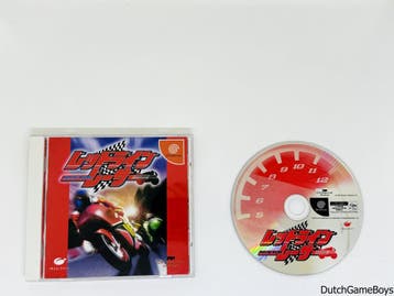 Sega Dreamcast - Redline Racer - Japan, Verzenden, Gebruikt