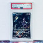 Pokémon Graded card - MEWTWO 183 - Pokémon - PSA 10, Nieuw