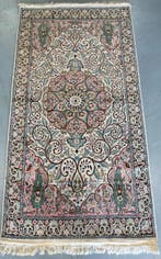 Ghoum - Tapis - 183 cm - 93 cm