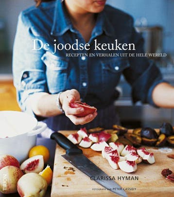 De joodse keuken 9789043904803 C. Hyman, Verzenden, C. Hyman