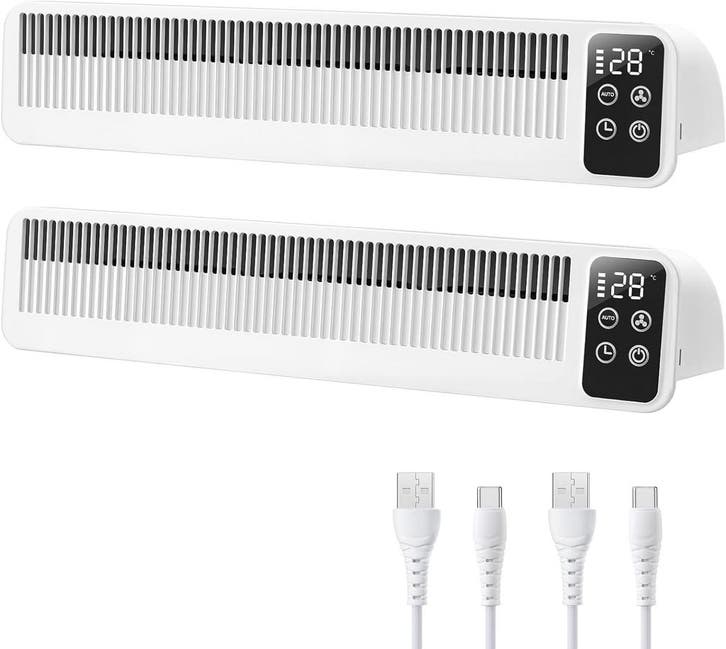 SURAIELEC Radiatorventilator 2st | Tweede kansje | OP = OP, Doe-het-zelf en Bouw, Verwarming en Radiatoren, Nieuw, Radiator, Minder dan 30 cm