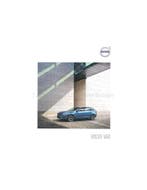 2017 VOLVO V60 BROCHURE NEDERLANDS, Nieuw