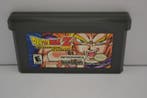 Dragonball Z - Legacy of Goku (GBA USA), Nieuw