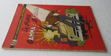 Jan Kordaat 2 - De super-gamma straal - 1 Album - Eerste, Nieuw