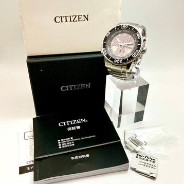 Citizen - Promaster Sailhawk Yacht Timer - Full set - Zonder, Handtassen en Accessoires, Nieuw
