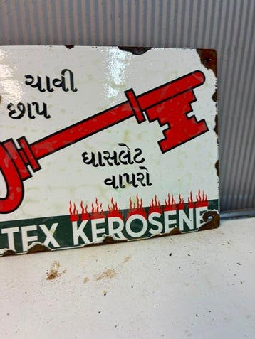 Caltex Kerosene – Sleutel Reclame – Emaille Reclamebord -, Antiek en Kunst