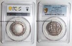 France Hochzeitsmedaille – Christliche Ehe 1880 Terisse -., Verzenden