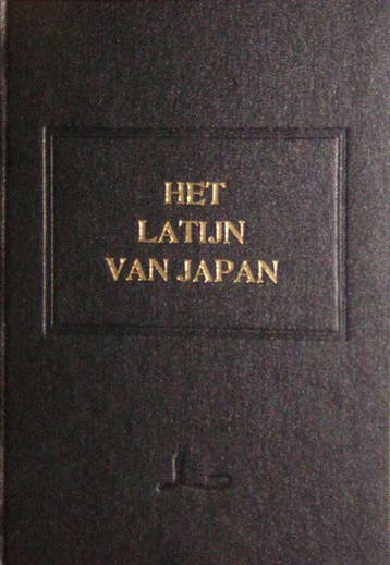 Het Latijn van Japan 9789076982144 D. van Wissen, Verzenden, Zo goed als nieuw, D. van Wissen