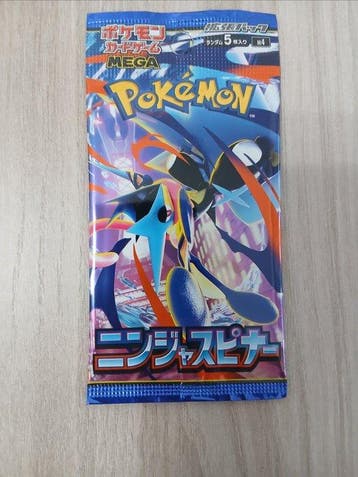 Pokémon - 30 Booster pack - Ninja Spinner M4 Japan, Nieuw