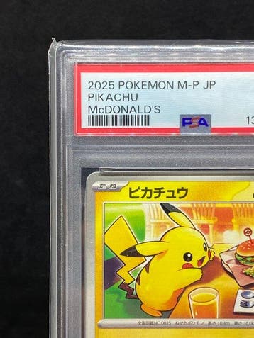 Pokémon - 1 Graded card - Pikachu Mcdonalds Promo #020/M-P, Nieuw