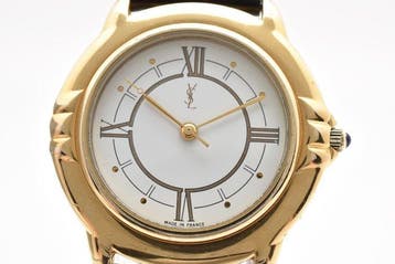 Yves Saint Laurent - Zonder minimumprijs - 500083 - Dames -, Handtassen en Accessoires, Nieuw