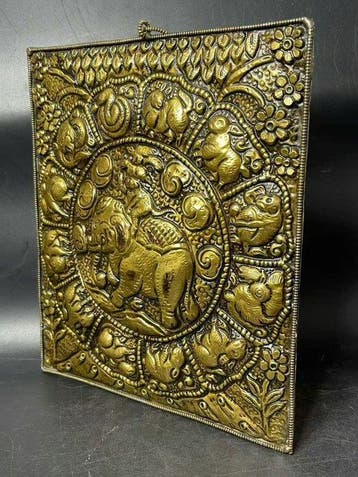 Objets bouddhiques - Cuivre, Fer - 1990-2000 - Plaque, Antiquités & Art