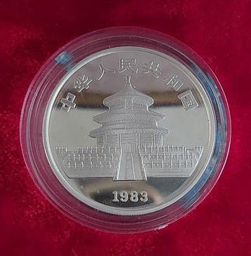 Chine. 10 Yuan 1983 zilver in cassette. ZEER ZELDZAAM, Postzegels en Munten
