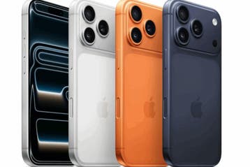 Rachat  iphone  17, 17 air, 17 pro, 17 pro max, Ophalen, Neuf, Autres modèles