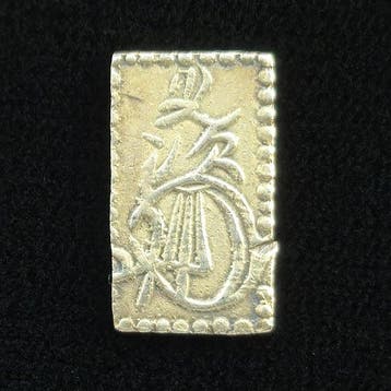 Japan. Meiji. 2 Bu Kin (Ni Bu Ban Kin) 1868 - 1869 (Zonder